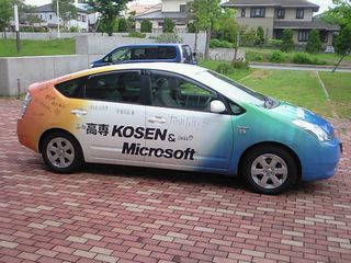 キャンペーンカー？