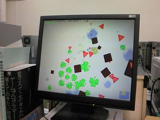 ライフサイクル